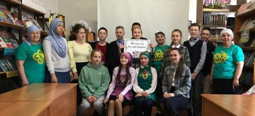 Моя профессия – библиотекарь