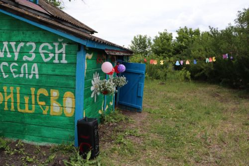 7 июня в Бишево отметили День села