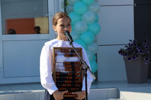 Апаста исәп-хисап оешмасы бинасы капиталь төзекләндерүдән соң кулланышка тапшырылды
