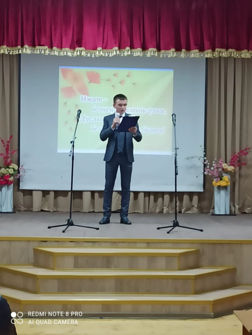 Шыгайда узган  иҗат концерты сәхнә осталарын берләштерде