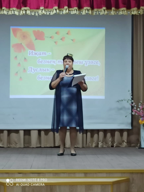 Шыгайда узган  иҗат концерты сәхнә осталарын берләштерде