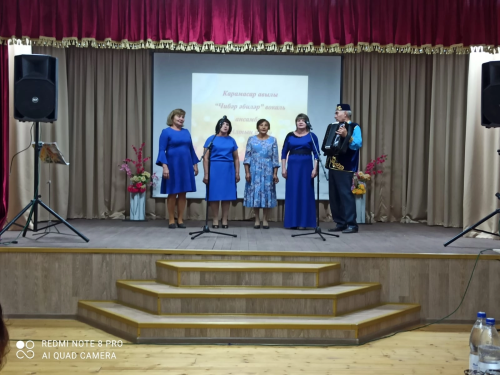 Шыгайда узган  иҗат концерты сәхнә осталарын берләштерде