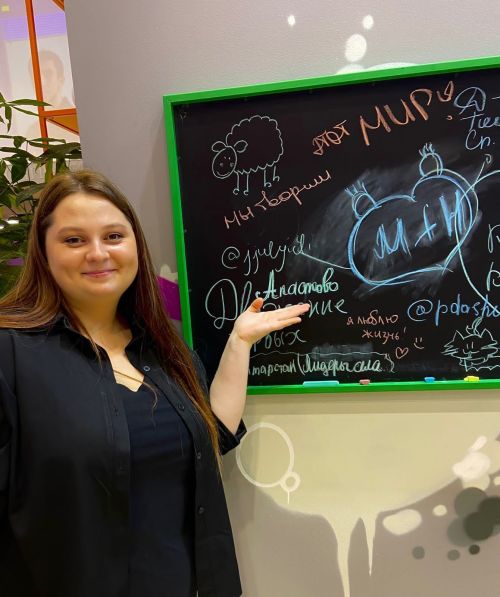Ильсия Низамова из Апастовского района в финале Всероссийского конкурса молодых управленцев «Лидеры села»