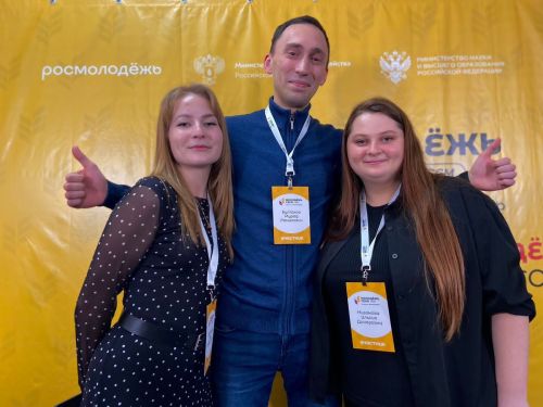 Ильсия Низамова из Апастовского района в финале Всероссийского конкурса молодых управленцев «Лидеры села»