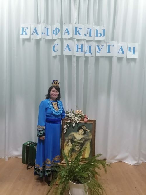 Тутайда Сара Садыйкованы искә алдылар