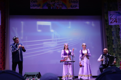 Апаста Гаилә елына йомгак ясалды