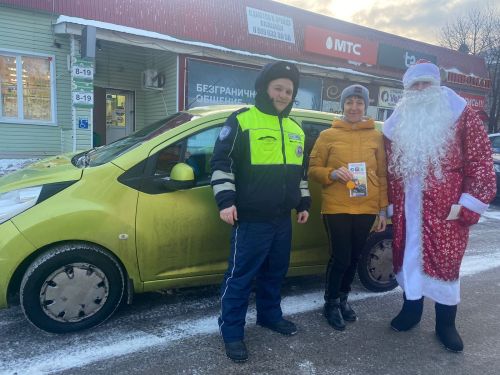 АПАСТА ЮХИДИ ХЕЗМӘТКӘРЛӘРЕ БЕЛӘН БЕРЛЕКТӘ КЫШ БАБАЙ ЮЛЛАРГА ЧЫКТЫ