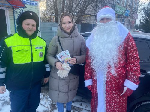 АПАСТА ЮХИДИ ХЕЗМӘТКӘРЛӘРЕ БЕЛӘН БЕРЛЕКТӘ КЫШ БАБАЙ ЮЛЛАРГА ЧЫКТЫ