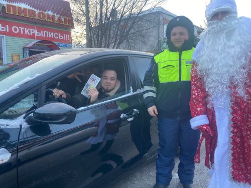 АПАСТА ЮХИДИ ХЕЗМӘТКӘРЛӘРЕ БЕЛӘН БЕРЛЕКТӘ КЫШ БАБАЙ ЮЛЛАРГА ЧЫКТЫ