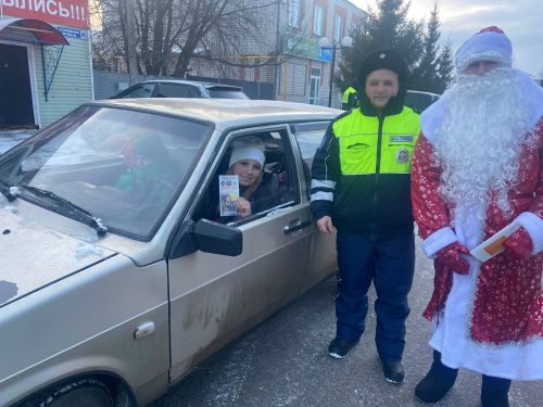 АПАСТА ЮХИДИ ХЕЗМӘТКӘРЛӘРЕ БЕЛӘН БЕРЛЕКТӘ КЫШ БАБАЙ ЮЛЛАРГА ЧЫКТЫ