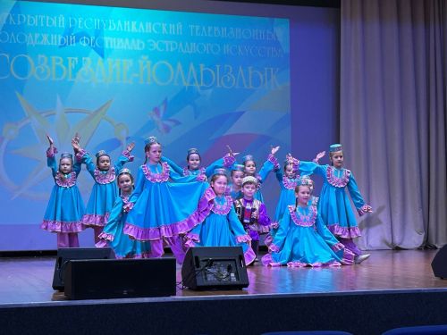 Апаста “Йолдызлык” (“Созвездие”) фестиваленең сайлап алу турлары уза