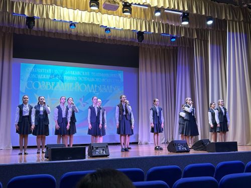 Апаста “Йолдызлык” (“Созвездие”) фестиваленең сайлап алу турлары уза