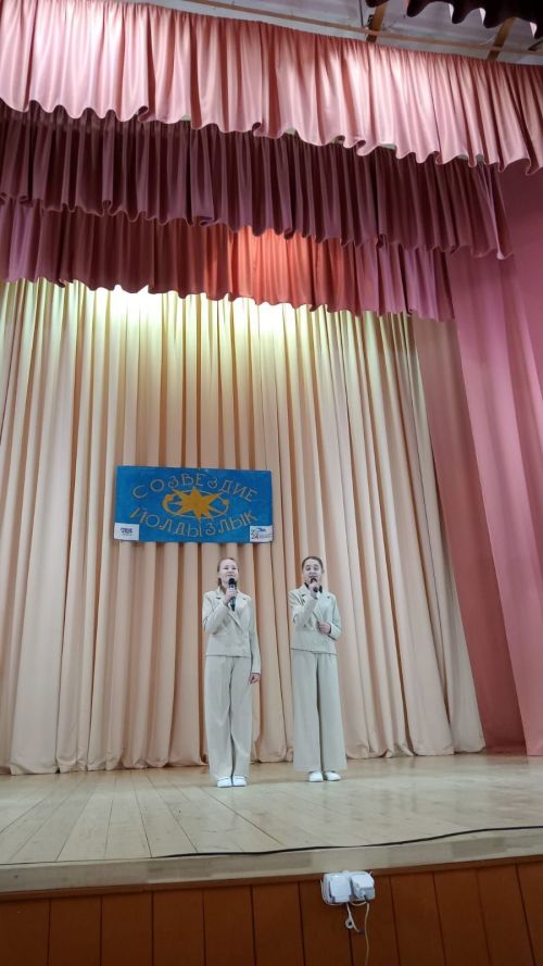 Районда “Йолдызлык-Созвездие” фестиваленең сайлап алу турлары дәвам итә