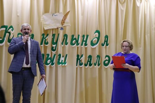“Авылда яшәп, иҗат иткән хатын-кыз – бер башка өстенрәк”