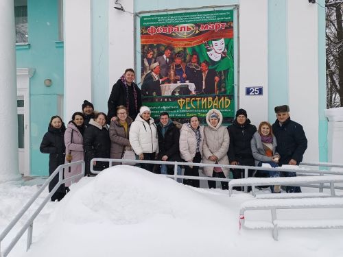 Апаслылар Ульян шәһәрендә чыгыш ясады