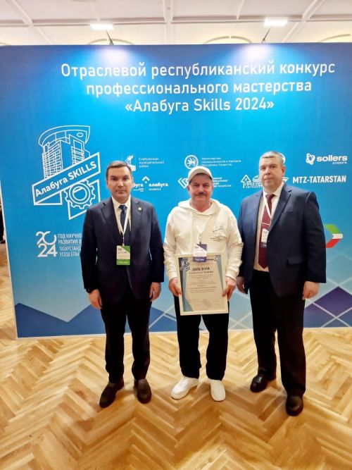 Иршат Гилазов принес победу нашему району