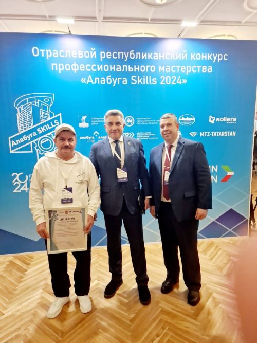 Иршат Гилазов принес победу нашему району