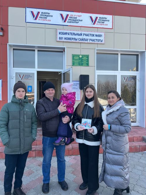 Сайлауларга гаилә белән килүчеләр аеруча сөендерә