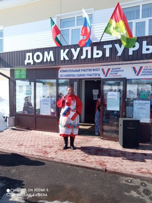В деревне Табар-Черки царит праздничное настроение