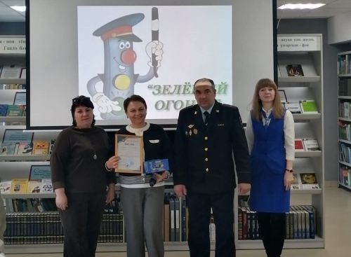 Смотр-конкурс «Зелёный огонек-2024»