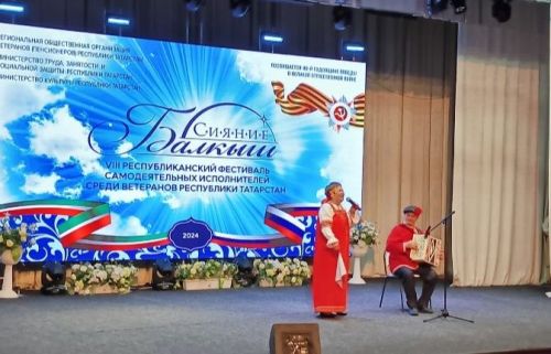 Апас өлкәннәре “Балкыш” фестиваленең зона турында катнаштылар