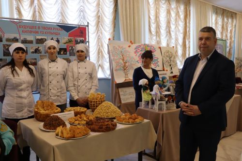 Апаста Гаилә елын тантаналы төстә ачтылар