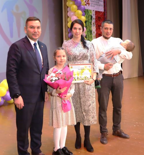Апаста Гаилә елын тантаналы төстә ачтылар