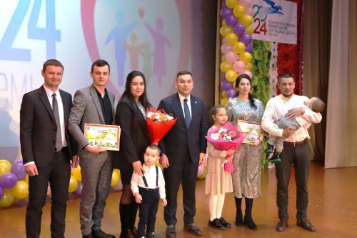 Апаста Гаилә елын тантаналы төстә ачтылар