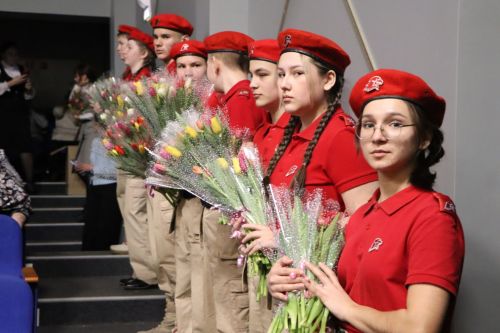 Апаста Гаилә елын тантаналы төстә ачтылар