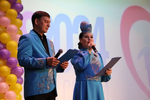 Апаста Гаилә елын тантаналы төстә ачтылар