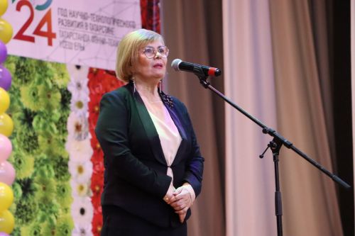 Апаста Гаилә елын тантаналы төстә ачтылар