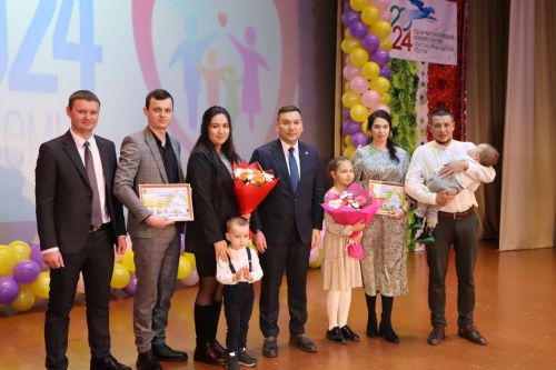 Апаста Гаилә елын тантаналы төстә ачтылар