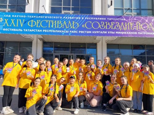 Апас йолдызчыклары “Йолдызлык” фестиваленең финалына узды