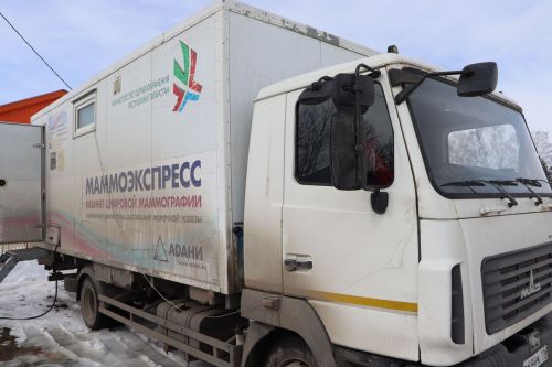 Рак молочной железы «молодеет»