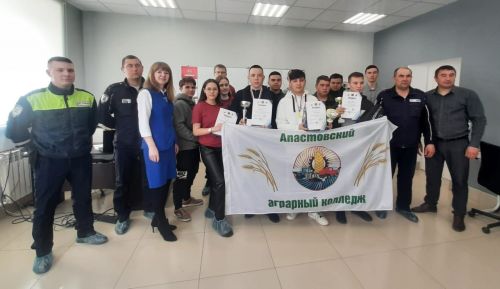 В Апастовском аграрном колледже  прошел районный конкурс по автомногоборью