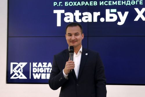 «Tatar.Бу Хакатон им. Р.Г. Бухараева»: молодые айтишники предложили инновационные IT-решения для популяризации татарского языка