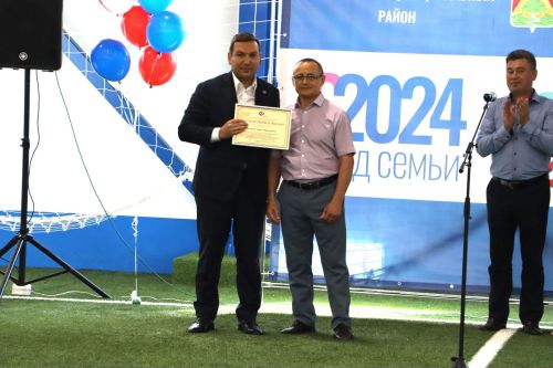Апаста республикаүләм финал ярышлары уза