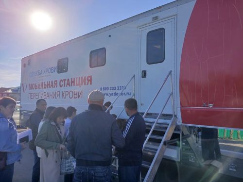 Апаста Донорлар көне уза