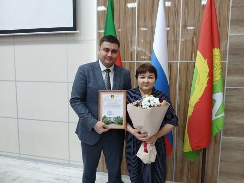 Награждены Благодарственным письмом главы района