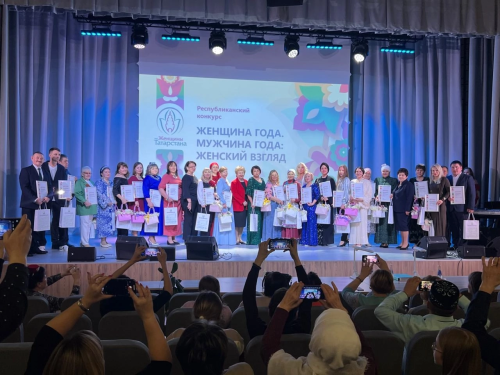 Апаслылар зона турында җиңү яулады