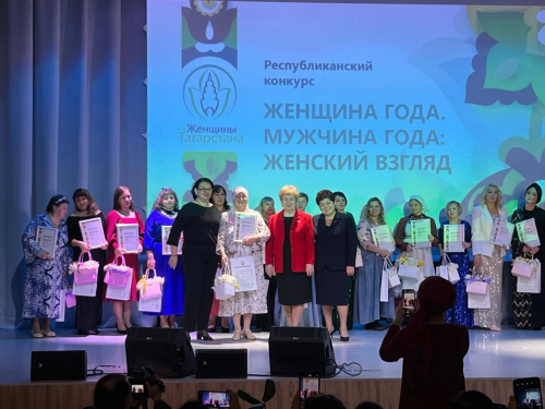 Апаслылар зона турында җиңү яулады