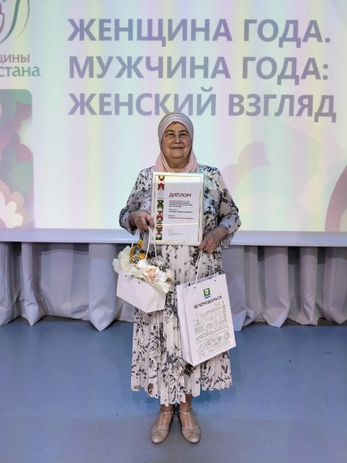 Апаслылар зона турында җиңү яулады