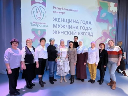 Апаслылар зона турында җиңү яулады