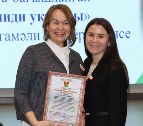 Апас мәктәбендә «Җамал Вәлиди укулары» III төбәкара фәнни-гамәли конференциясе узды