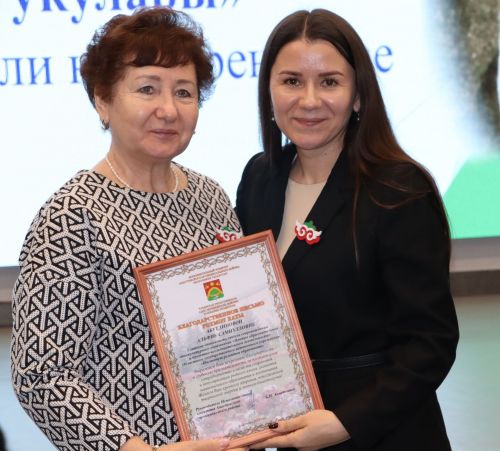 Апас мәктәбендә «Җамал Вәлиди укулары» III төбәкара фәнни-гамәли конференциясе узды
