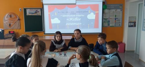 В Табар-Черкийской школе прошли «Школьные старты»
