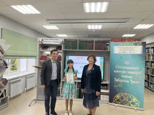 Апас үзәк китапханәсендә Габдулла Тукай исемендәге нәфис сүз бәйгесенең район этабы узды