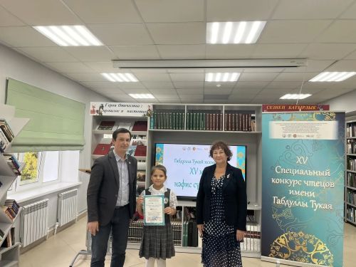 Апас үзәк китапханәсендә Габдулла Тукай исемендәге нәфис сүз бәйгесенең район этабы узды