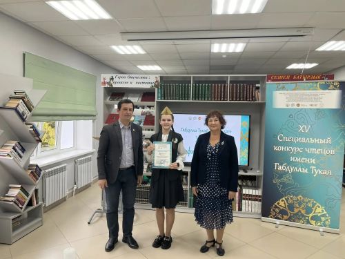 Апас үзәк китапханәсендә Габдулла Тукай исемендәге нәфис сүз бәйгесенең район этабы узды