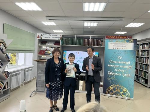 Апас үзәк китапханәсендә Габдулла Тукай исемендәге нәфис сүз бәйгесенең район этабы узды